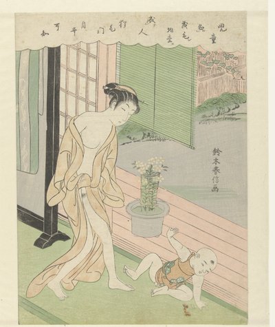女性といたずらっ子 作： Suzuki Harunobu