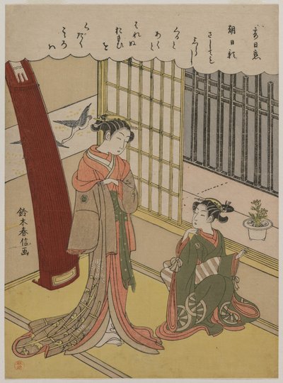 女性とメイドの召使い、1760年代後半。 作： Suzuki Harunobu