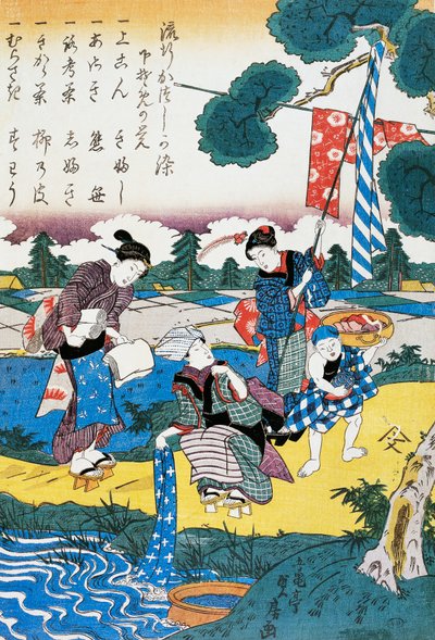 川で体を洗う女性たち（Sada Foussa 作： Suzuki Harunobu