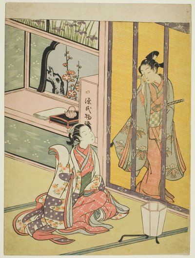 竹すだれを通して話す若い男女 作： Suzuki Harunobu