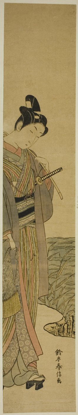 釣り竿とネットを持つ若い男 作： Suzuki Harunobu