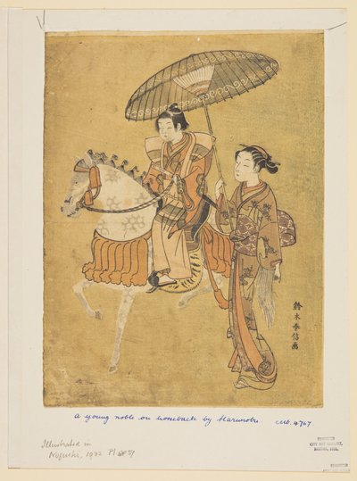 馬に乗った若い貴族 作： Suzuki Harunobu