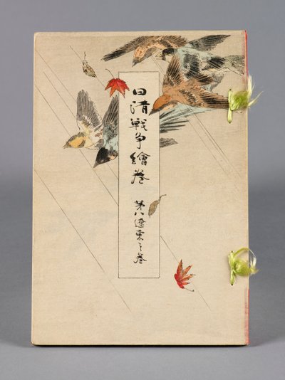 Nisshin sensō emaki (The Battles between Japan and China), Volume 8, Ryōtō no kan (Liungtung) 作： Suzuki Kason