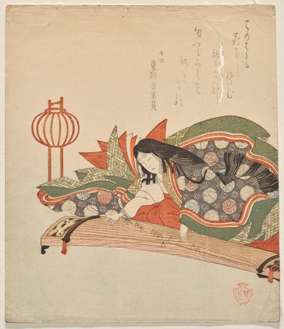 箏に座る貴婦人 作： Suzuki Kiitsu