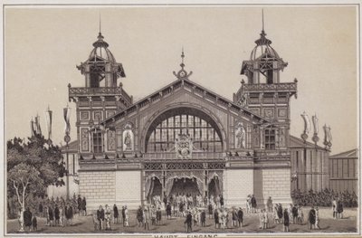 メインエントランス、スイス国立展示場、チューリッヒ 作： Swiss School