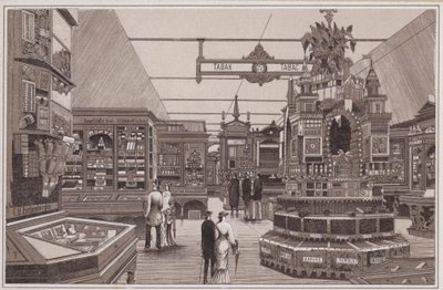 スイス国立展示会（チューリッヒ 作： Swiss School