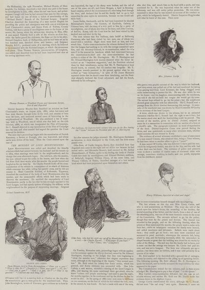 特別委員会 作： Sydney Prior Hall