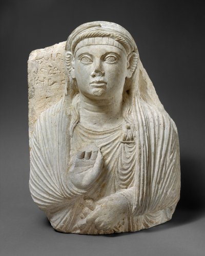 葬儀の救済、西暦50〜150年（石灰岩） 作： Syrian