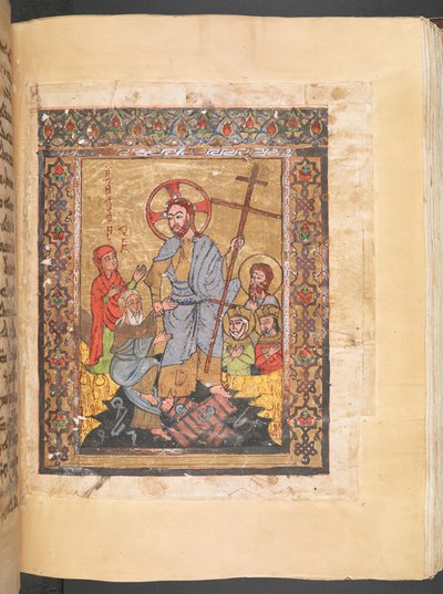 MS 7170 f.f156v シリアの福音朗読集 復活したキリストを追加 作： Syrian School