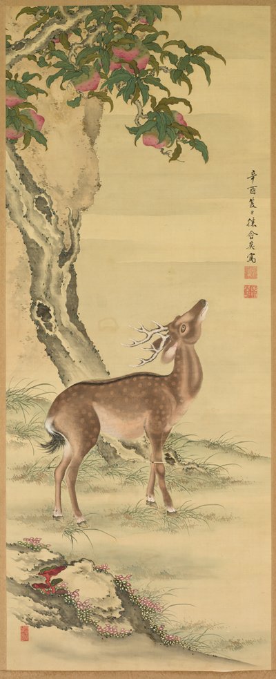 長寿のシンボル：桃と松の下の鹿、一対の掛け軸 作： Tadanaka Toda