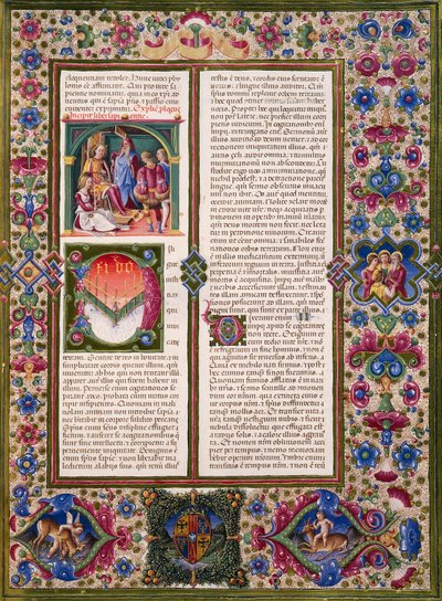 Taddeo Crivelli (1425-1479)らによって彩色された『ボルソ・デステの聖書』第1巻の「知恵の書」、ラテン語写本422-423、フォリオ286、レクタ、羊皮紙 作： Taddeo Crivelli