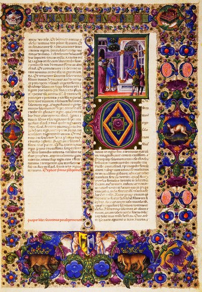 Taddeo Crivelli (1425-1479)らによって彩色された『ボルソ・デステの聖書』第1巻からの第2年代記、ラテン語写本422-423、フォリオ179、長方形、羊皮紙。 作： Taddeo Crivelli