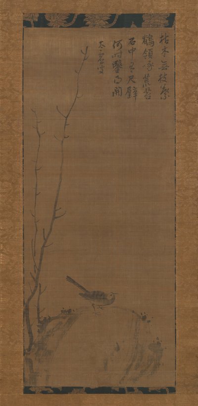 岩の上の鶺鴒、14 世紀半ば。 作： Taikyo Genju