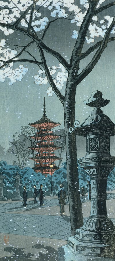 ブロッサム、パゴダ、ランタン（カラー木版画 作： Takahashi  Hiroaki