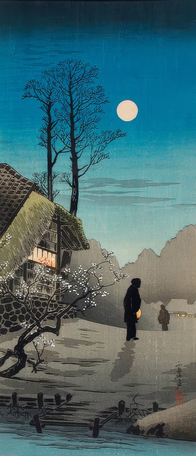 老舗旅館 作： Takahashi Hiroaki