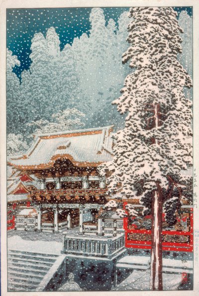 日光の近くにある陽明門 作： Takahashi Hiroaki