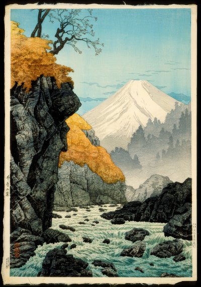 アシタカ山の麓 作： Takahashi Hiroaki