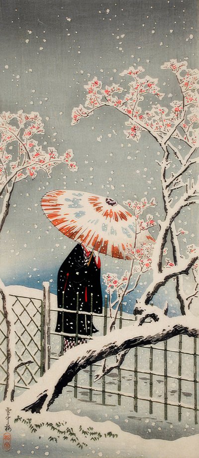 雪の中の梅の木 作： Takahashi Hiroaki