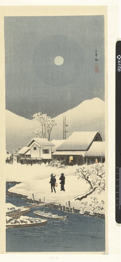 月明かりに映る雪景色 二本松 作： Takahashi Hiroaki