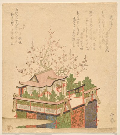あられ天神祭山車 作： Takashima Chiharu