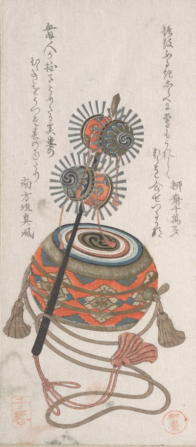 太鼓と敬老、舞楽に使われる楽器の一種、19世紀。 作： Takashima Chiharu