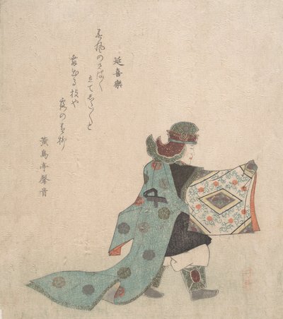 能舞のシーン、カリフォルニア州。 1820年。 作： Takashima Chiharu