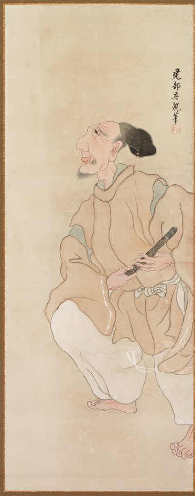 ジャンル フィギュア 作： Takebe Sōchō