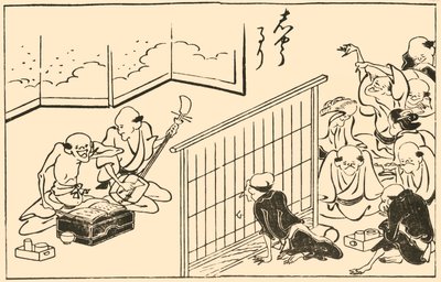 ミュージシャン、1793年、1924年。 作： Takehara Shunchosai