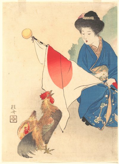 「東天紅」文芸倶楽部　15巻1号口絵 作： Takeuchi Keishū