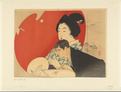 ペイントされた画面のペイント 作： Takeuchi Keishū