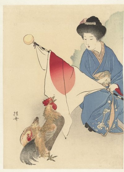 日本の国旗とオンドリを持つ女性 作： Takeuchi Keishū