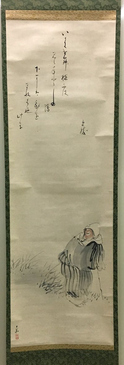 フォックス 作： Tanaka Nikka