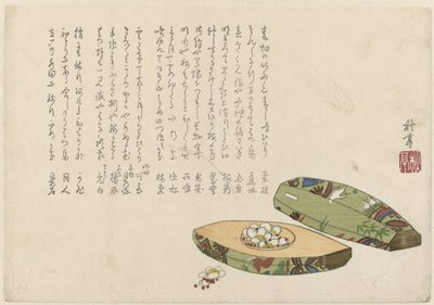 花の入った箱 作： Tanaka Shûtei