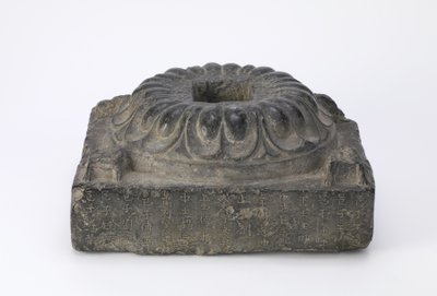 仏教蓮華台座 作： Tang Dynasty Chinese School