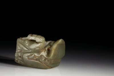 The Junkunc Jade Dragon Head (jade) 作： Tang Dynasty Chinese School