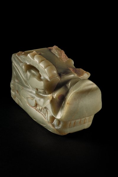 The Junkunc Jade Dragon Head (jade) 作： Tang Dynasty Chinese School