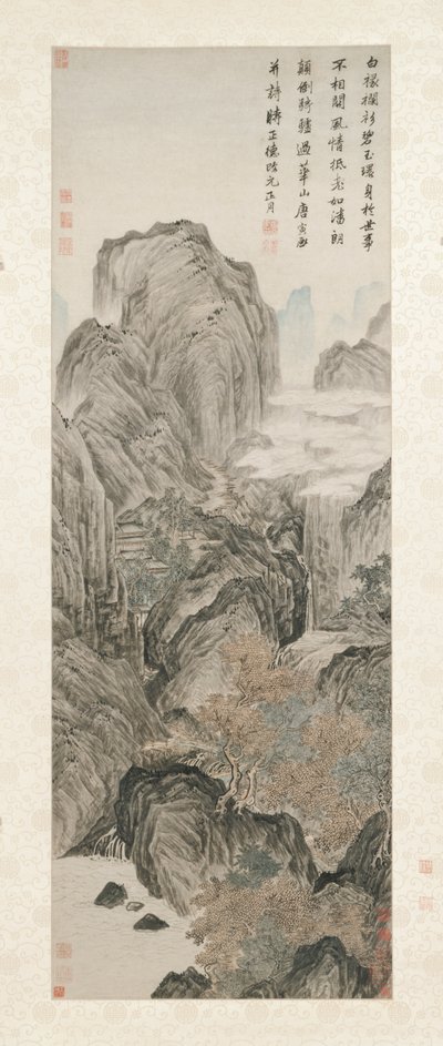 フア山、1506年。 作： Yin Tang