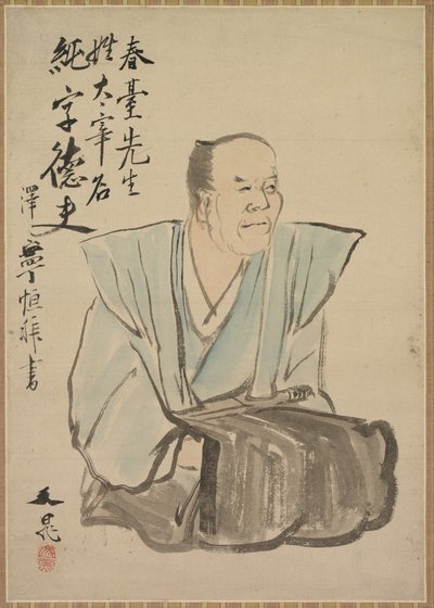 Shundai Dazaiの想像上の肖像画 作： Tani Buncho