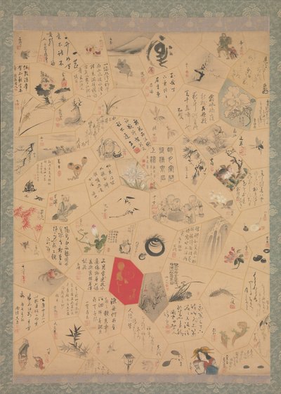 文政三年画書雑多 文政三年（1820） 作： Tani Buncho