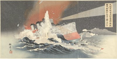 Onze torpedobootjagers Hayatori en Asagiri vernietigen vijandelijke schepen tijdens een sneeuwstorm in Port Arthur. Waga kuchikukan Hayatori asagiri okashite daifusetsu o gekichin suru tekikan o Ryojun no zu. (title on object) 作： Taniguchi Kokyo
