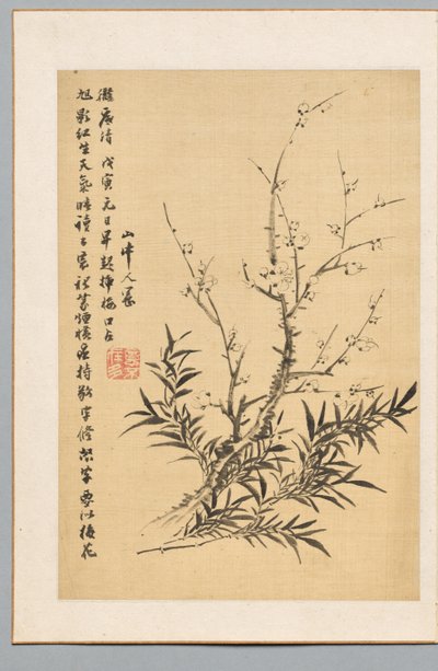 梅の花と竹 作： Tanomura Chikuden