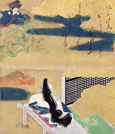 『伊勢物語』第二十三帖より 河内出航（紙本墨・彩色・金） 作： Tawaraya (school of) Sotatsu