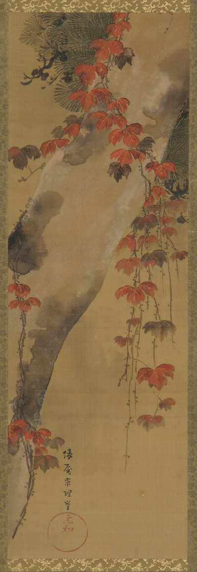 松と秋蔓 江戸時代・18世紀後半 作： Tawaraya Sōri