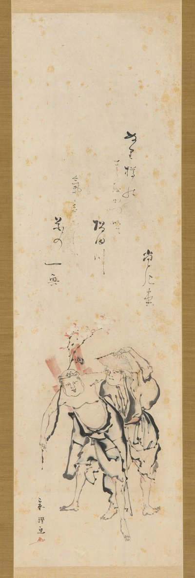 花見から帰ってきた二人の男、江戸時代、18世紀後半から19世紀初頭。 作： Tawaraya Sōri