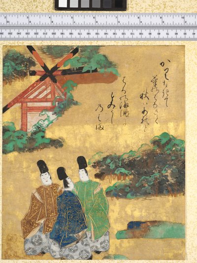 住吉の海水浴場伊勢の物語挿絵1600〜40 作： Tawaraya Sotatsu