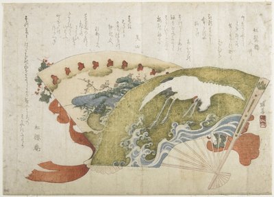 （ファン2名）、c。 1820 作： Teisai Hokuba