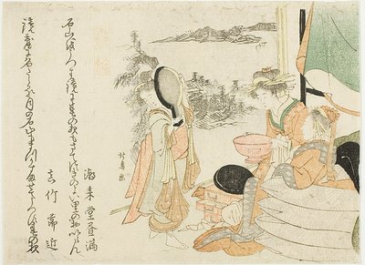 鏡に映る春の月の美しさ、八景シリーズのひとつ 作： Teisai Hokuba