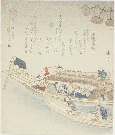 淀川の渡船 作： Teisai Hokuba
