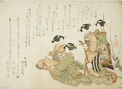 三味線で音楽を奏でる4人の花魁 作： Teisai Hokuba