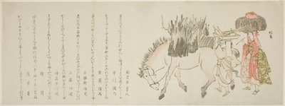荷を積んだ馬とブラシを持って戻ってくる女たち 作： Teisai Hokuba